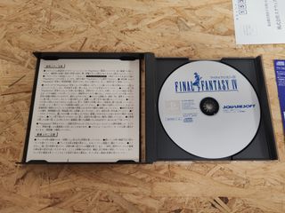 Final Fantasy IV PS1 Japon