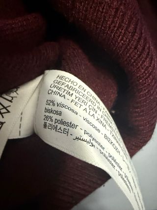 Jersey Massimo Dutti Edición especial Tigre