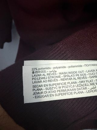 Jersey Massimo Dutti Edición especial Tigre