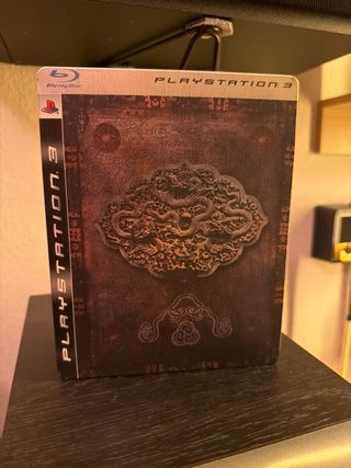 Uncharted 2 Edición Limitada