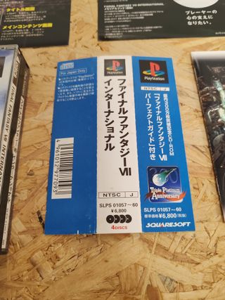 Final Fantasy VII International PS1 Japon