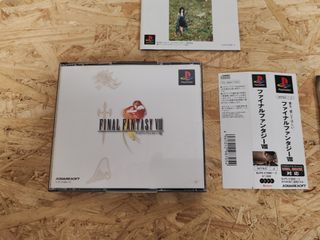 Final Fantasy VIII PS1 Japonés