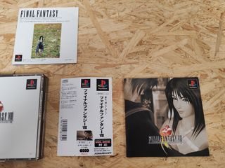 Final Fantasy VIII PS1 Japonés