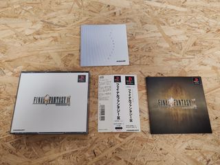 Final Fantasy IX PS1 Japon