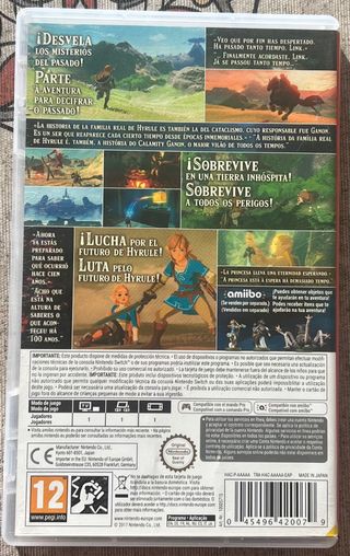 Switch: Zelda Breath of the Wild NON Negoziabile