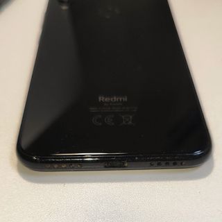 Xiaomi Redmi Note 7 negro 64GB+4GB RAM + Cargador