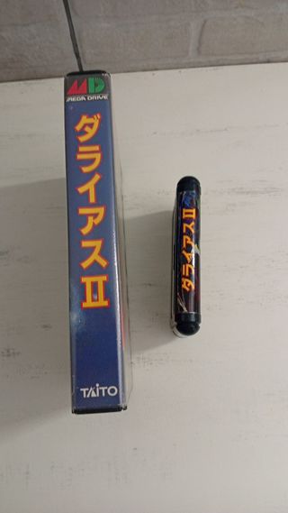 Darius 2 II Mega Drive Taito Shoot 'em up