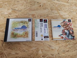 Legend of Mana PS1 Japon RPG