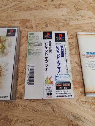 Legend of Mana PS1 Japon RPG