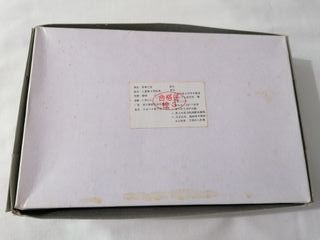 Maqueta 8 Ton Half Track