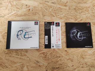 Parasite Eve PS1 Japonés