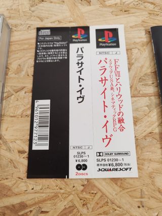 Parasite Eve PS1 Japonés