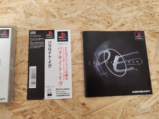 Parasite Eve PS1 Japonés