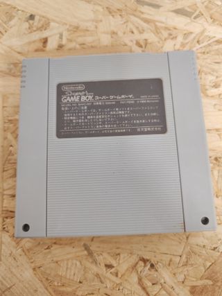 Super Game Boy Super Famicom Nintendo