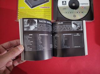 Soulblade PS1 (PlayStation)