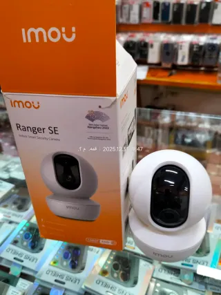 Cámara Imou Ranger SE