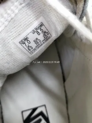 Zapatillas Vans Blancas