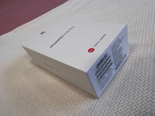 Huawei P20 Pro Midnight Blue - Caja Original