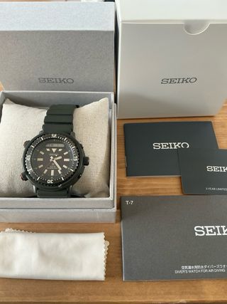 Seiko SafArnie SNJ031 Prospex Street Series