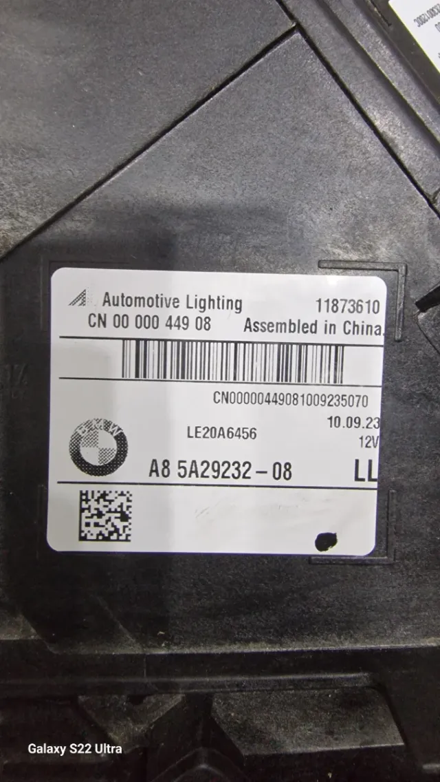 Faro Derecho BMW iX3 M G01 11873610