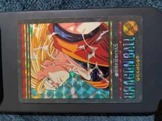 Carta Japonesa Dragon Ball Z Goku Holo 1995