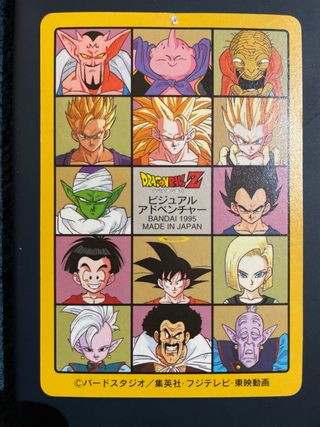 Carta Japonesa Dragon Ball Z Goku Holo 1995