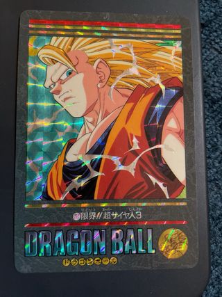 Carta Japonesa Dragon Ball Z Goku Holo 1995