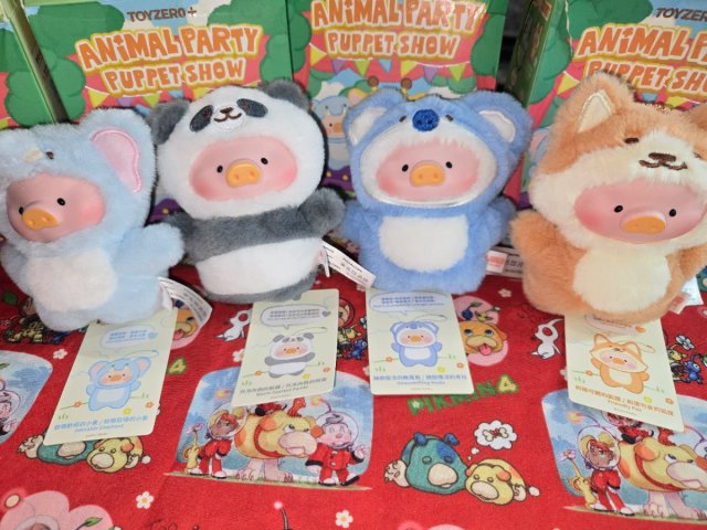 Set de 4 figuras Toyzero Animal Party Puppet Show