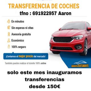 Transferencias 150 euros