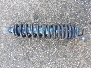 Amortiguador Derbi Atlantis