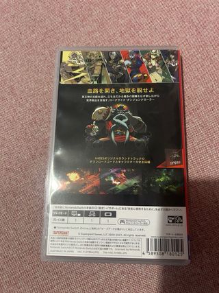 Hades Nintendo Switch