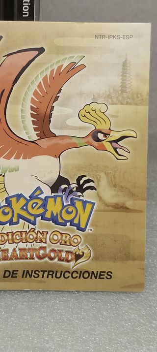 🇪🇸 Manual Pokémon Edición Oro HeartGold