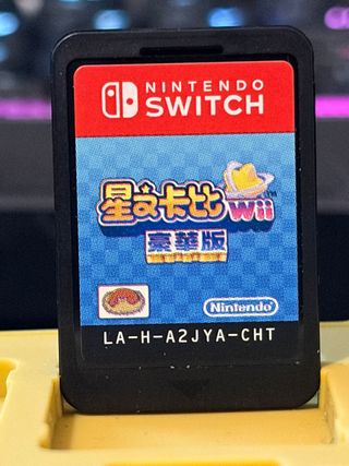 KIRBY RETURN TO DREAMLAND NINTENDO SWITCH