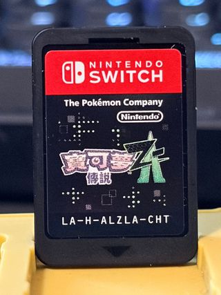 ZELDA POKEMON ZA PER NINTENDO SWITCH