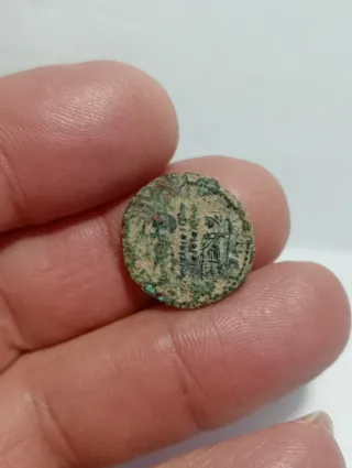 Antigua moneda romana