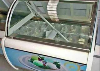 VITRINAS DE HELADOS 624791265