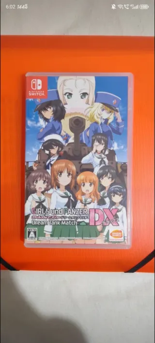 Nintendo Switch Girls und Panzer DX