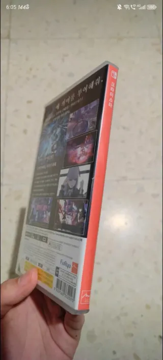 Crystar Nintendo Switch RPG Coreano