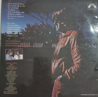 Keith Emerson Inferno Vinile Originale