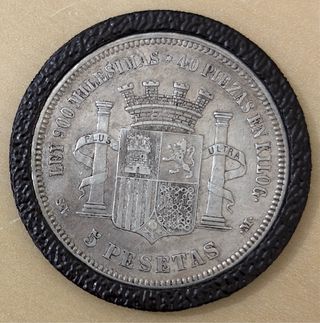 Moneda 5 Pesetas 1870 España EDC