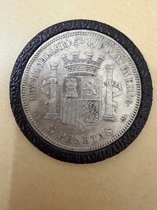 Moneda 5 Pesetas 1870 España EDC