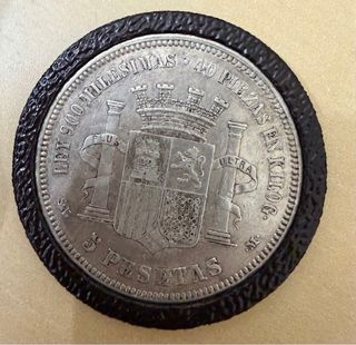 Moneda 5 Pesetas 1870 España EDC