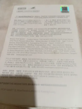 Labubu Big Into Energy Caja Sorpresa