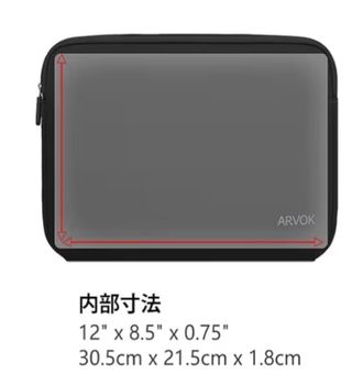 Funda Neopreno ARVOK 12 Portátil