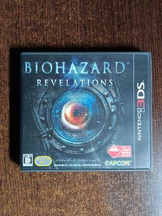 Biohazard Revelations - Nintendo 3DS