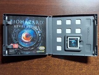 Biohazard Revelations - Nintendo 3DS