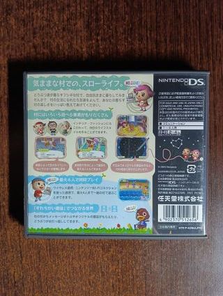 Animal Crossing: Wild World - Nintendo DS