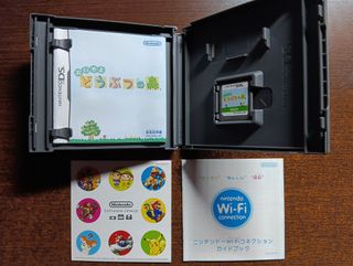 Animal Crossing: Wild World - Nintendo DS