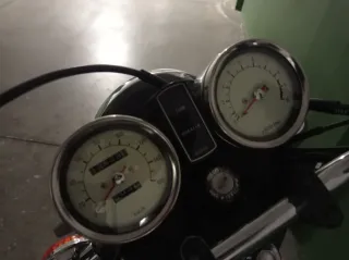 Yamaha Special 250sr