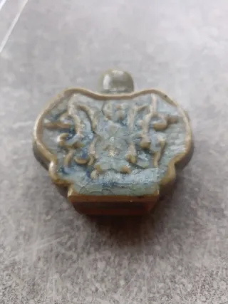 Frasco cerámica esmaltada China